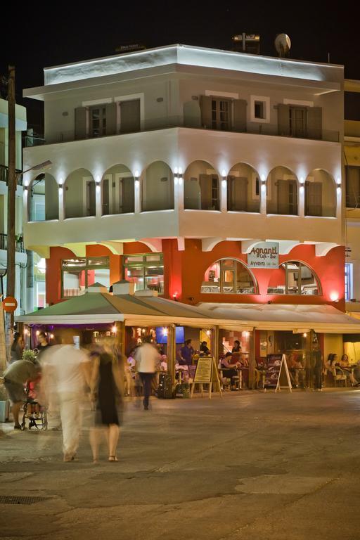 Nereus Luxurious Suites Kerpe Dış mekan fotoğraf